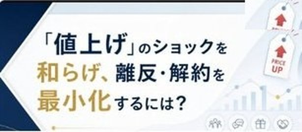 ケースレビューの例
