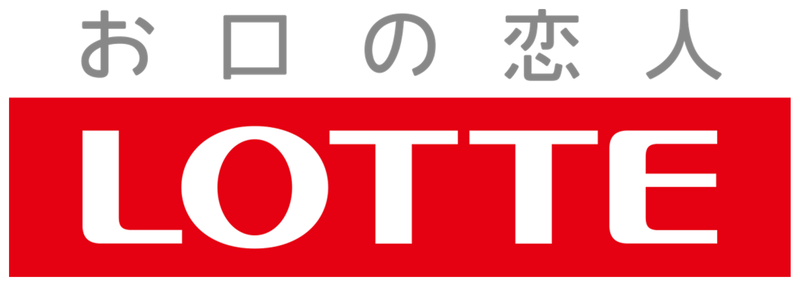 株式会社ロッテ